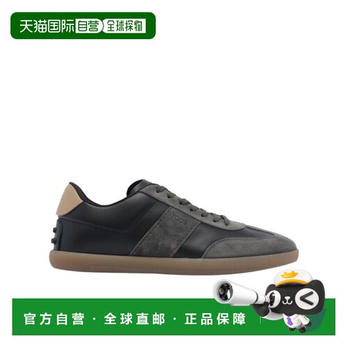 Tod's 系带低帮运动鞋 XXM68C0KP40RZZ 【付后1h可退】