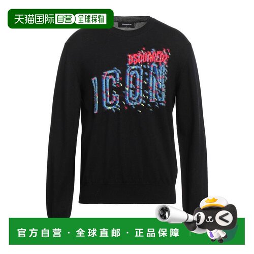 香港直邮Dsquared2二次方男士毛衣 【付后1h可退】