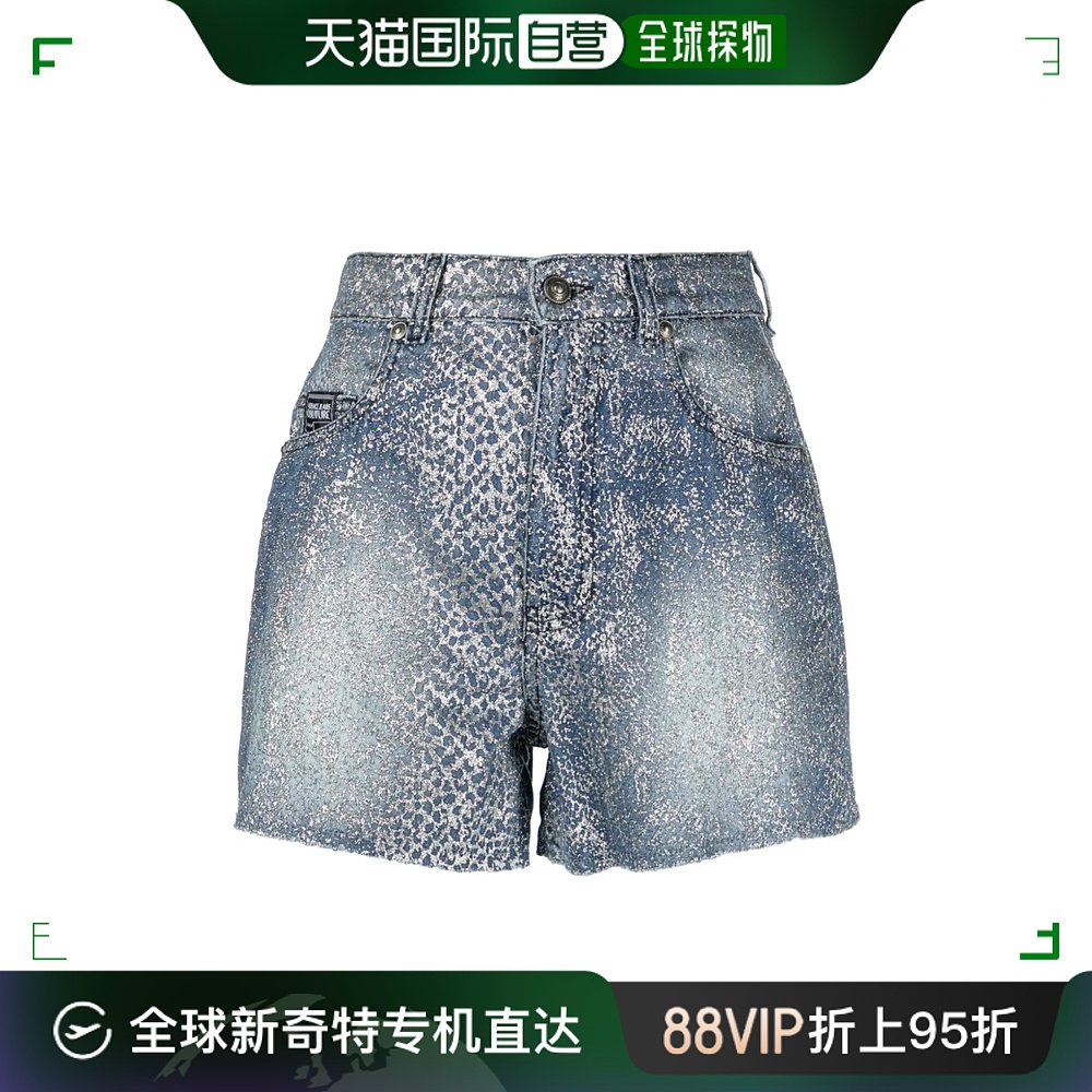 香港直邮Versace Jeans蛇纹效果牛仔短裤 76HAD514DS013M30