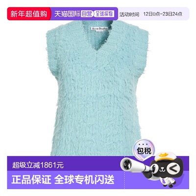 1h可退 香港直邮Acne Studios 艾克妮 女士 毛衣 green绿色 舒适