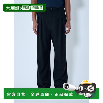 1h可退 香港直邮The Row 男士 Corley 羊毛长裤 1164W4220阔腿裤