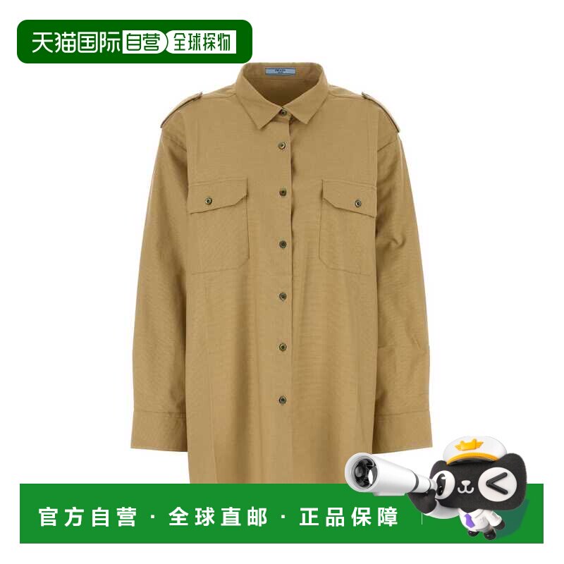 1h可退 香港直邮PRADA 女士衬衫 P496HSOOO16TEF0241KAKI SS2025