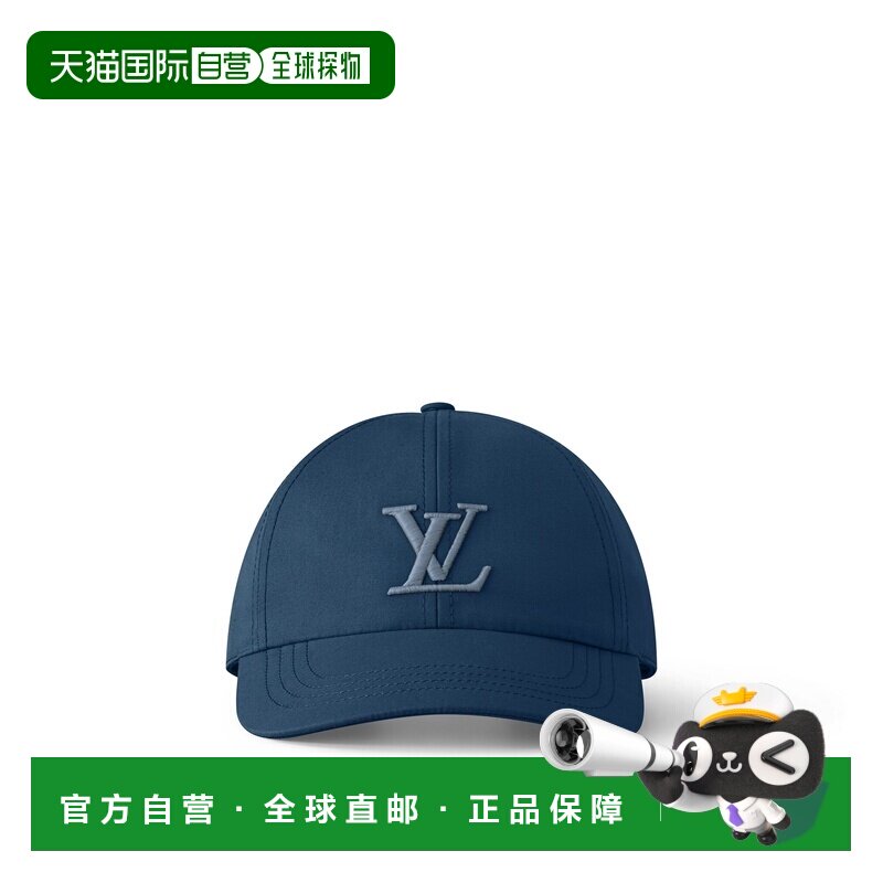 自营1h可退 欧洲直邮LV路易威登 Only男士海军蓝棉刺绣logo棒球帽