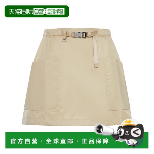 香港直邮PRADA 女士半身裙 21H0281WQ8SOOOF0F24 SS支付后1h可退