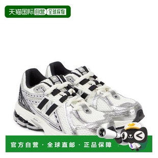 1h可退 香港直邮New Balance 男童 1906R 皮革边运动鞋童鞋 0041