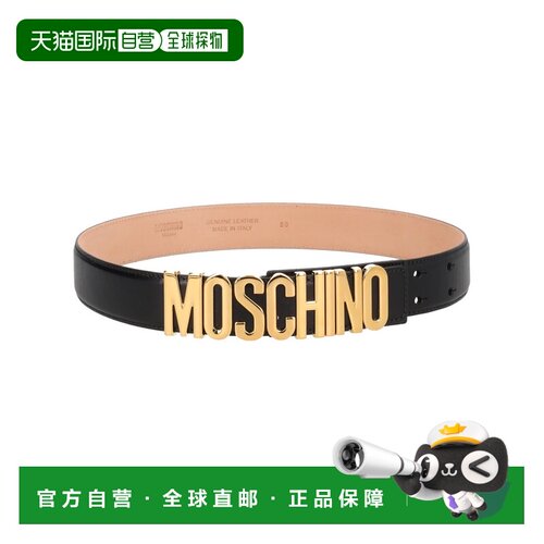 香港直邮Moschino莫斯奇诺CINTURA CON女士腰带 【付后1h可退】