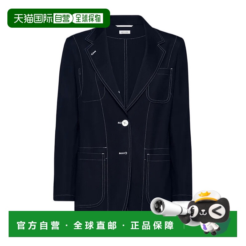 香港直邮Thom Browne 长袖制服夹克 FBC927U02872
