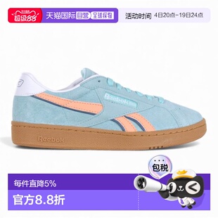 香港直邮Reebok 男士 Club C Grounds UK 水色/日光橙/生胶色 运