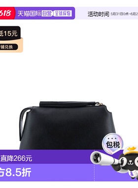 1h可退 香港直邮Pinko 品高 女士 流苏拉链手拿包 106376A0QO