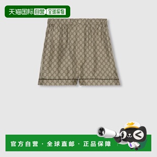 自营欧洲直邮GUCCI古驰 GG Supreme女士米色/乌木色真丝印花短裤
