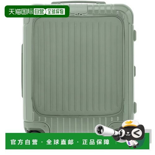 自营欧洲直邮RIMOWA日默瓦 Essential Sleeve Cabin Plus女士旅行