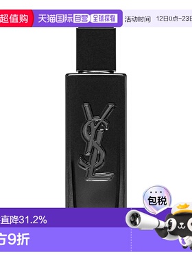 欧洲直邮圣罗兰 MYSLF 男士浓香水 60ML