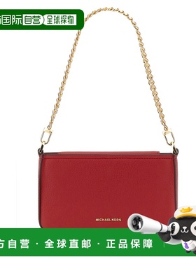 1h可退 香港直邮Michael Kors 迈克高仕 女士 红色牛皮单肩包 32S