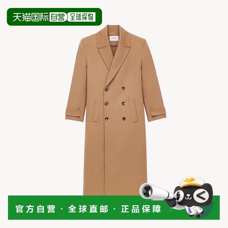 自营欧洲直邮YSL圣罗兰 女士驼色羊绒长款双排扣大衣羊毛