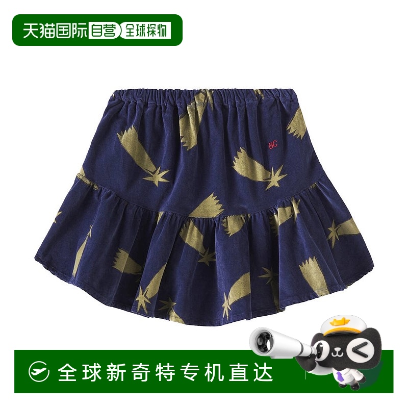 香港直邮bobo choses 女童 Shooting 星星棉质半身裙童装 004213