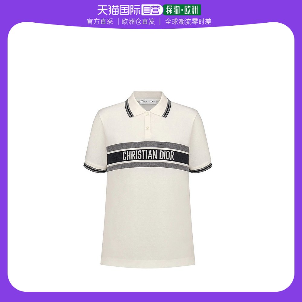 欧洲直邮Dior迪奥女士POLO衫短袖T恤白色纯棉柔软海军蓝印花舒适