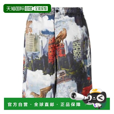 1h可退 香港直邮OFF-WHITE 男士短裤 MCB092F5F0024242425 AW2025