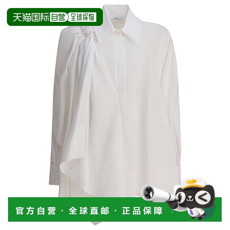 1h可退 香港直邮Givenchy 纪梵希 女士 白色棉质蝴蝶结衬衫 BW61H