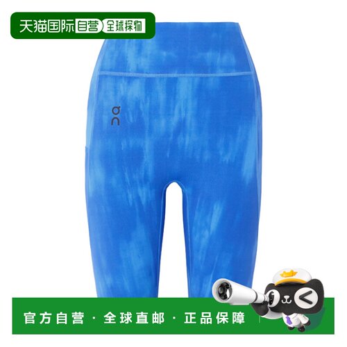 香港直邮ON RUNNING 女士短裤 1WF10510018430 SS2026 蓝色