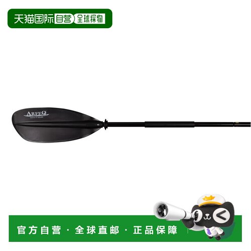 香港直邮mont-bell 划船机 2351009BK CO 黑色 Re【付后1h可退】