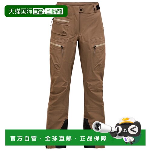 香港直邮PEAK PERFORMANCE 女士户外滑雪服下装 1【付后1h可退】