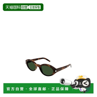 SL567 椭圆框太阳镜 香港直邮Saint Laurent