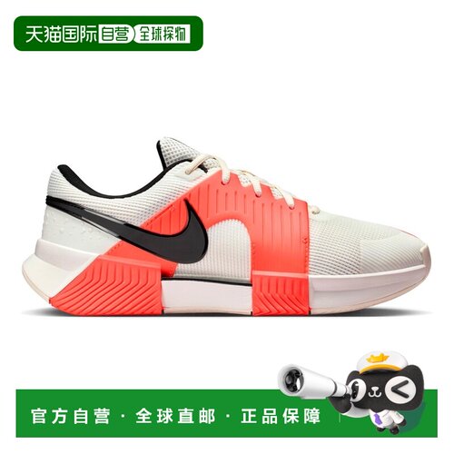 自营欧洲直邮Nike耐克 Zoom GP Challenge 1.5 PRM男士网球鞋