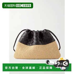 香港直邮Bottega Veneta 葆蝶家 女士 Dustbag 中号皮革拉菲草编