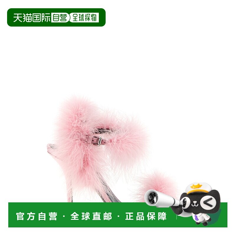 1h可退 香港直邮Moschino 莫斯奇诺 女士 绸缎羽毛凉鞋 MA1649AC1