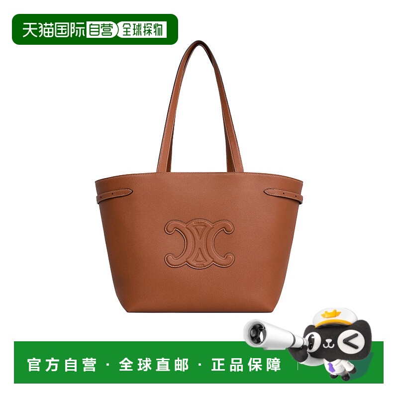 欧洲直邮Celine 思琳 女士 CABAS ANAÏS 粒纹手提包 116853ENY