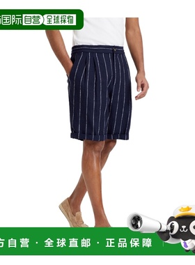 1h可退 香港直邮Brunello Cucinelli 条纹百慕大短裤 MP492U0080