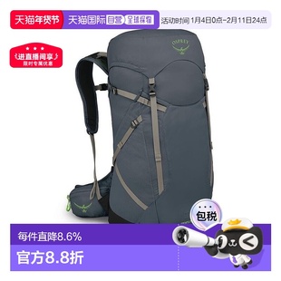 自营欧洲直邮Osprey Sportlite 30男女通用钨灰色尼龙远足背包新