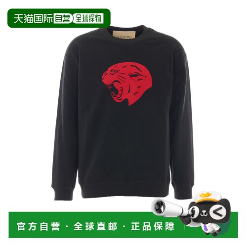 1h可退 香港直邮VALENTINO GARAVANI 男士卫衣 MF29NBM50NR AW202