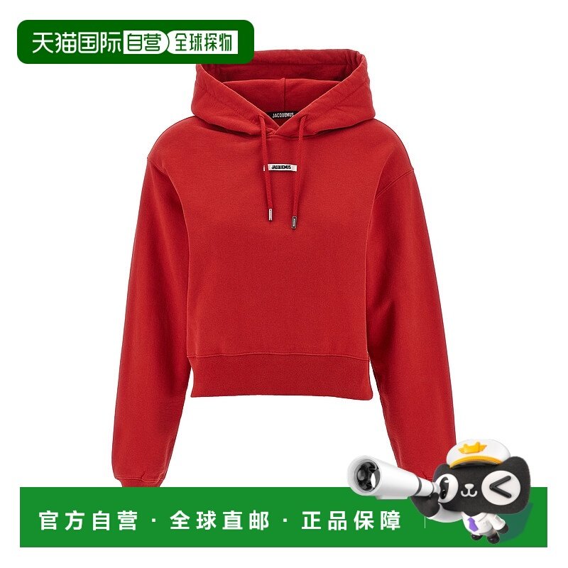 1h可退 香港直邮Jacquemus 女士 'Le Gros-Grain' 连帽衫 24EHOW0