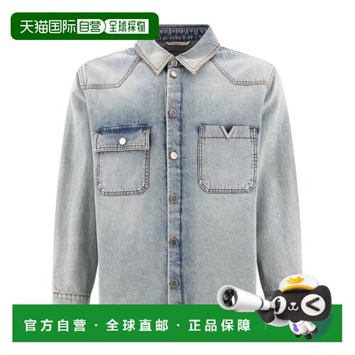 1h可退 香港直邮VALENTINO 男士衬衫 4V3DB02R9YQ508 AW2025 灰色