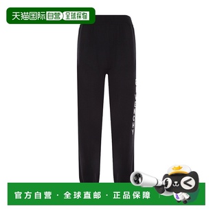 卫裤 休闲裤 BM51AB4YER LOGO嵌花慢跑运动裤 香港直邮Givenchy