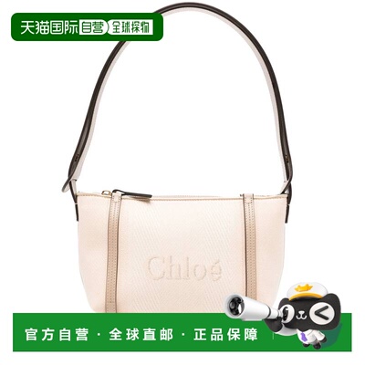 欧洲直邮CHLOÉ 女士单肩包 25UP566O6526Y SS2026【付后1h可退】