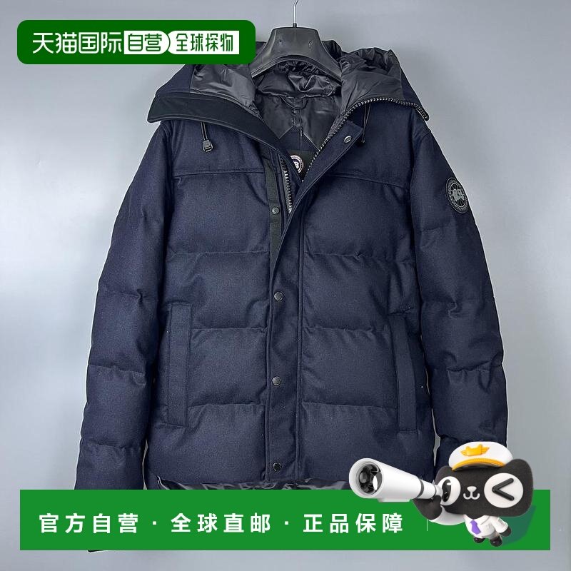 1h可退 香港直邮Canada Goose 加拿大鹅 女士 CANADA GOOSE 3804M,女装/女士精品,风衣,淘宝优惠券,粉丝福利购,淘宝优惠卷