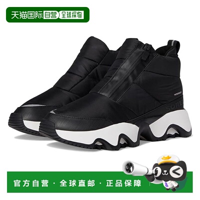 1h可退 香港直邮Sorel 冰熊 女士 Kinetic Impact Puffy 拉链防水