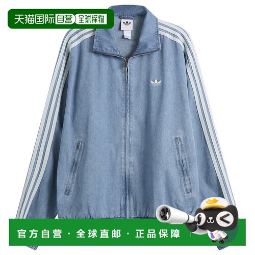 香港直邮adidas 阿迪达斯 男士 Firebird 牛仔拉链夹克 KX1196