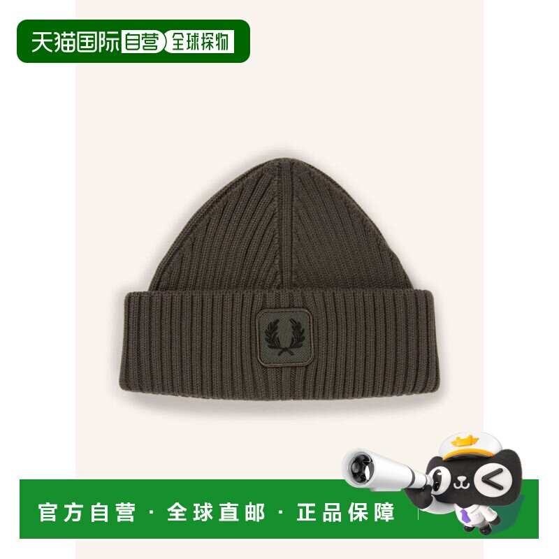 1h可退 欧洲直邮FRED PERRY 男士帽子 100321856216000 CO 军绿色图片