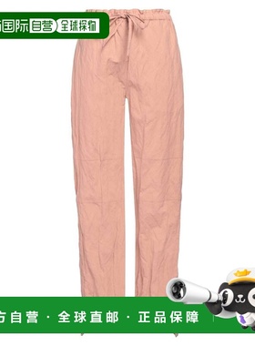 1h可退 香港直邮Acne Studios 艾克妮 女士 休闲长裤 pink粉色 舒