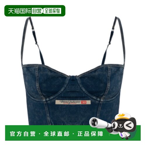 1h可退 香港直邮DIESEL 女士背心吊带 A225490TJBV8BFA AW2026 蓝