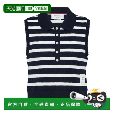 1h可退 Thom Browne 无袖Polo衫 FJP122AJ0256