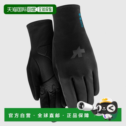 欧洲直邮ASSOS 男士手套 10363409563994 CO 黑色 Assos Winter P