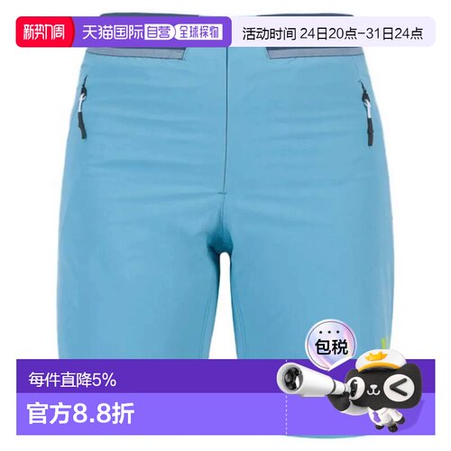 欧洲直邮KARPOS Short Tre Cime运动长裤