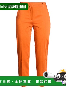 1h可退 香港直邮MaxMara 麦斯玛拉 女士 休闲长裤 orange橙色 舒
