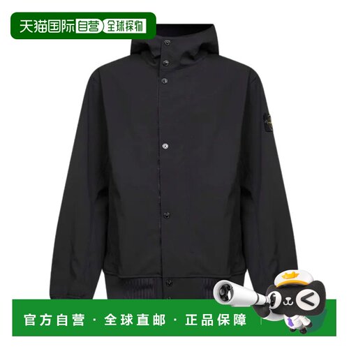 1h可退 香港直邮STONE ISLAND 男士 拉链连帽夹克 26FW