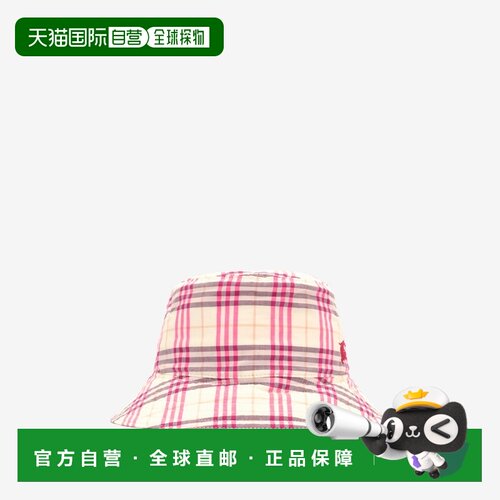 自营欧洲直邮Burberry博柏利 Check儿童茄紫色棉质格纹渔夫帽