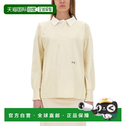 1h可退 香港直邮MAISON MARGIELA 男士T恤 S51GL0056M20096103 SS